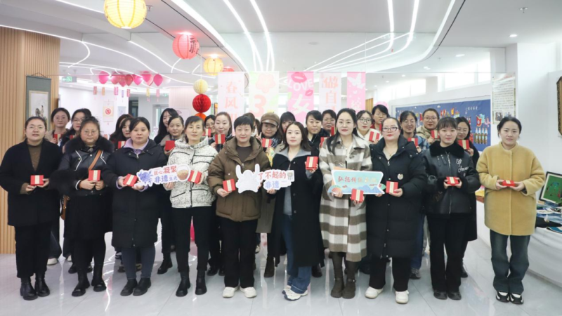 慶祝節(jié)日！以非遺體驗(yàn)激發(fā)女性文化自信