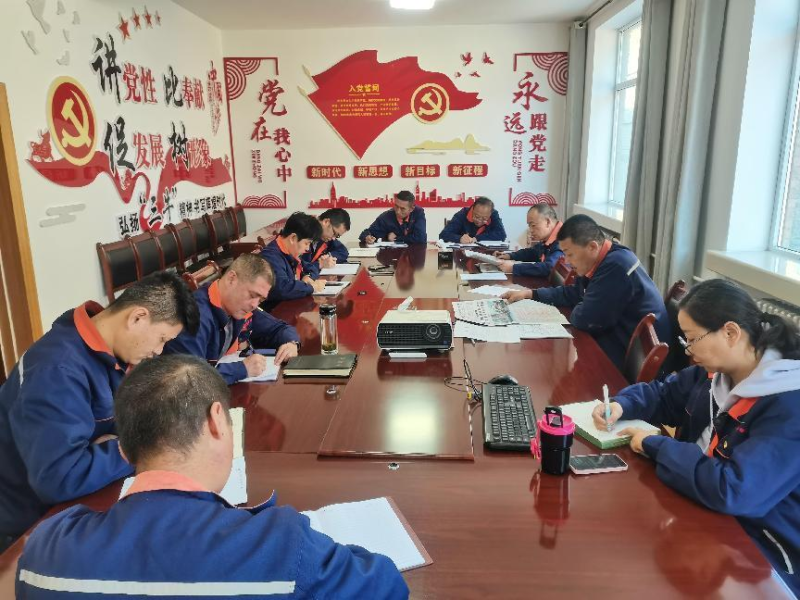 配送公司黨委召開2023年第40次理論中心組 學習（擴大）會暨深入推動“干部要干、思路要清、律己要嚴”專題學習會議
