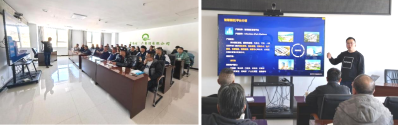 數(shù)智技術(shù)賦能，打造企業(yè)安全新形象——省物產(chǎn)集團(tuán)全面完成安全生產(chǎn)應(yīng)急指揮中心迭代升級(jí)