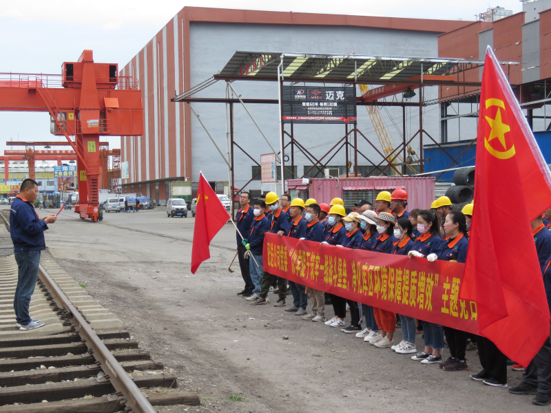 黨團共建聚合力，攜手筑夢齊奮進 ——配送公司黨團聯(lián)合開展主題黨日活動