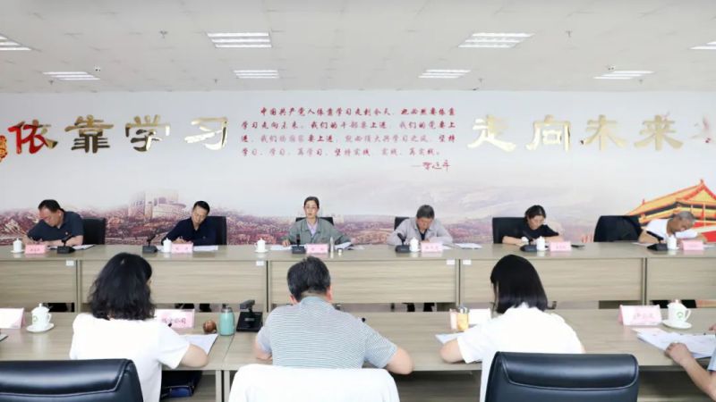 省物產(chǎn)集團(tuán)黨委召開(kāi)理論學(xué)習(xí)中心組學(xué)習(xí)（擴(kuò)大）會(huì)：專題學(xué)習(xí)習(xí)近平總書(shū)記在青?？疾鞎r(shí)的重要講話精神