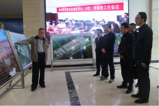 省委常委、省委秘書長(zhǎng)于叢樂蒞臨青海曹家堡保稅物流中心（B型）視察調(diào)研青海曹家堡保稅物流中心建設(shè)和運(yùn)營(yíng)情況