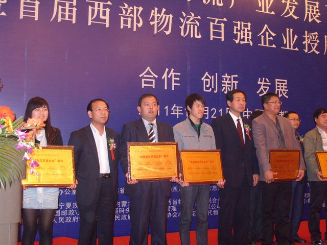 再接再勵(lì)，迎接挑戰(zhàn)