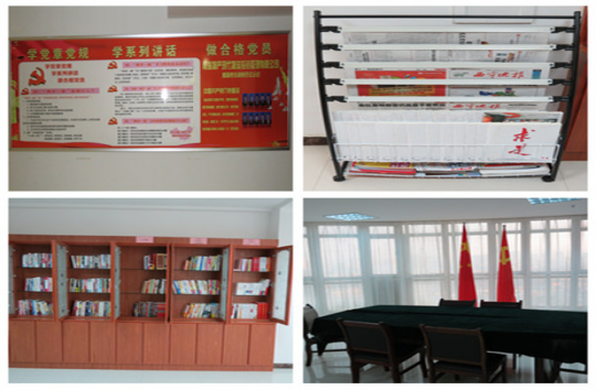 現(xiàn)代物流公司直屬黨支部創(chuàng)新黨員活動室建設(shè)，鞏固黨組織活動陣地