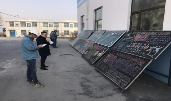 工投公司開展“弘揚(yáng)勞模精神、勞動精神、工匠精神”主題宣傳活動