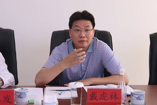 建行青海省分行與集團總公司召開座談會，共商合作思路