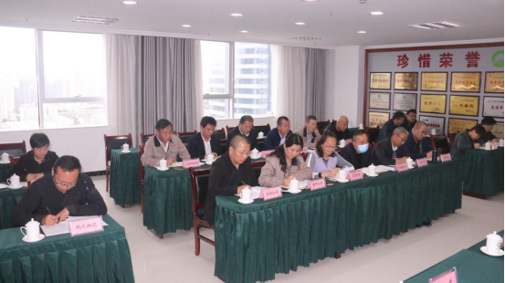 集團召開2020“國慶、中秋”兩節(jié)期間安全生產專題會議