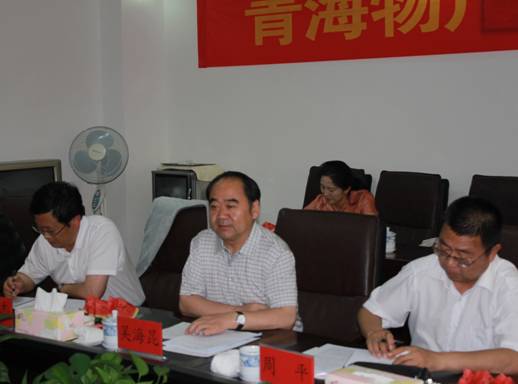 青海省經(jīng)濟(jì)委員會(huì)黨組書記、主任，省國(guó)資委黨委副書記、副主任吳海昆實(shí)地考察物產(chǎn)集團(tuán)